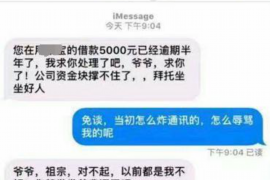 奉新奉新专业催债公司，专业催收